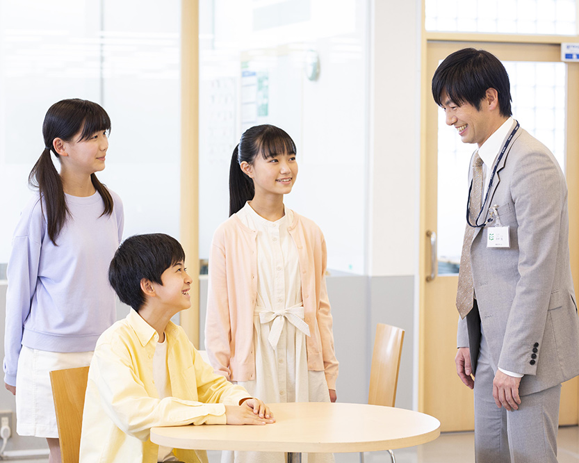 資料請求