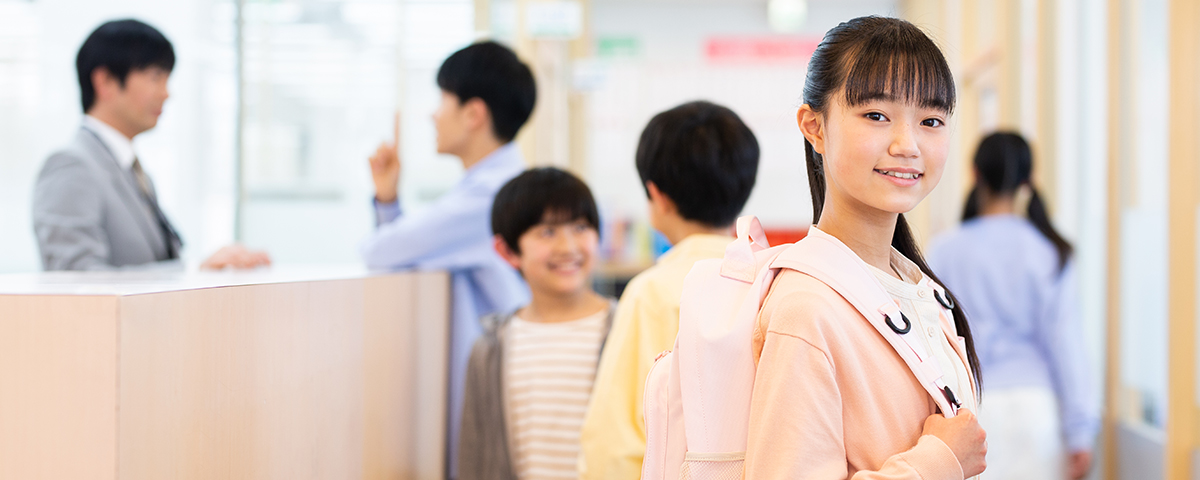 学習塾をご検討中の皆さまへ