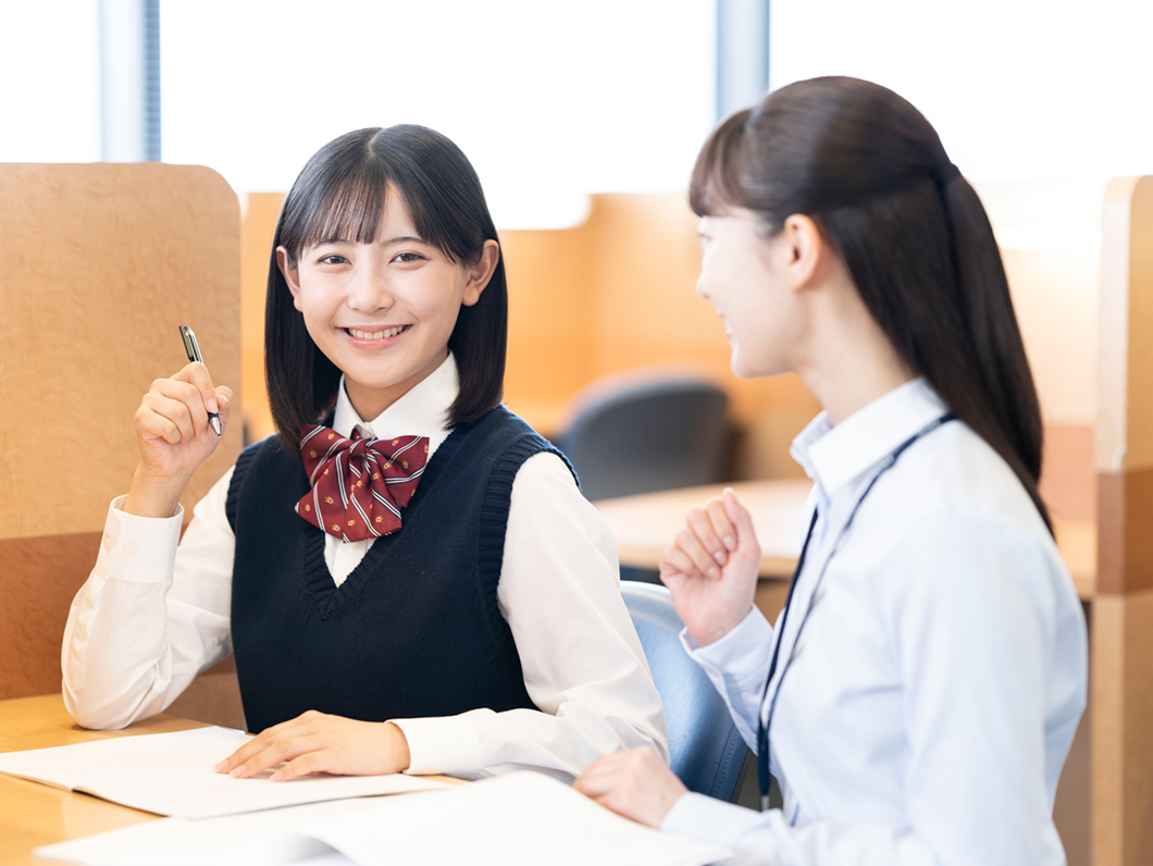 個別指導