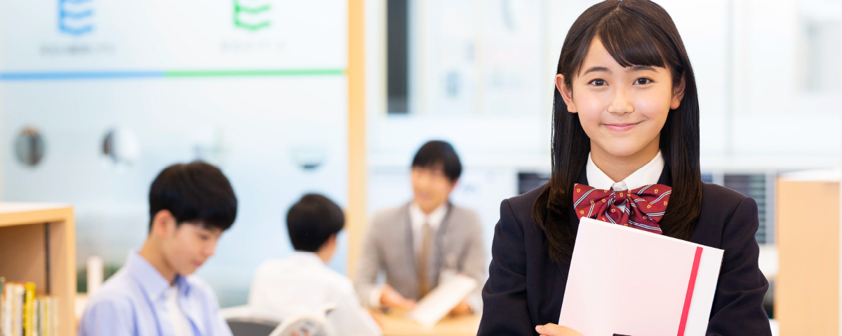 高校受験で志望校合格をめざす皆さまへ