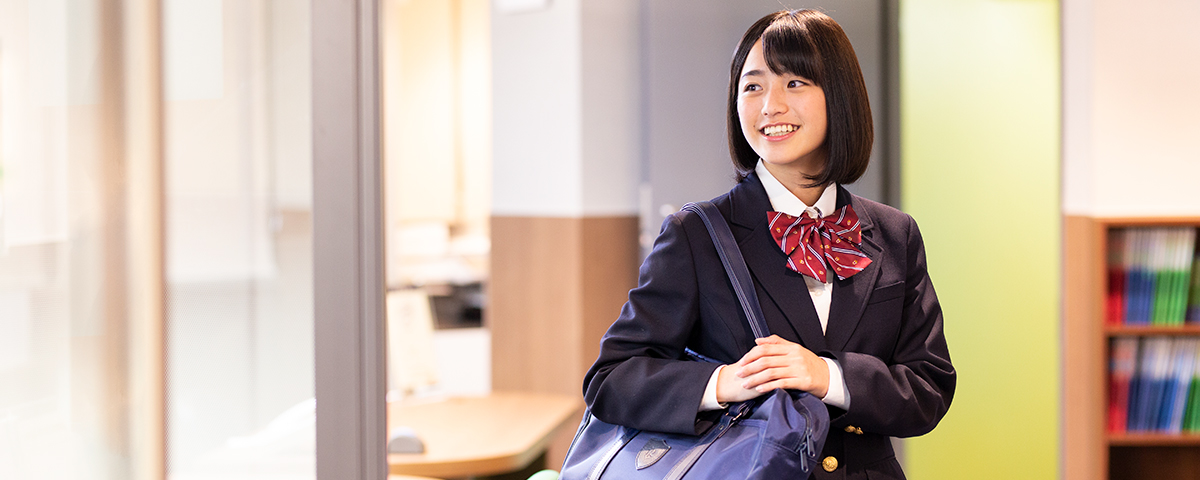 大学受験で現役合格をめざす皆さまへ